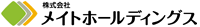 株式会社メイトホールディングス