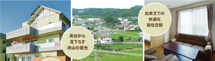 高台から見下ろす津山の景色